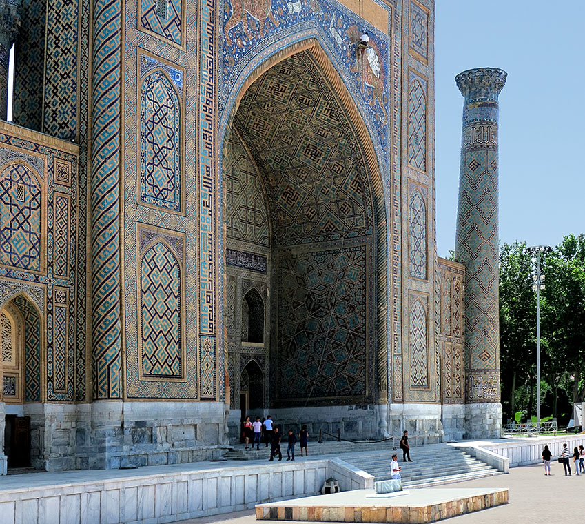 Samarkand.jpg