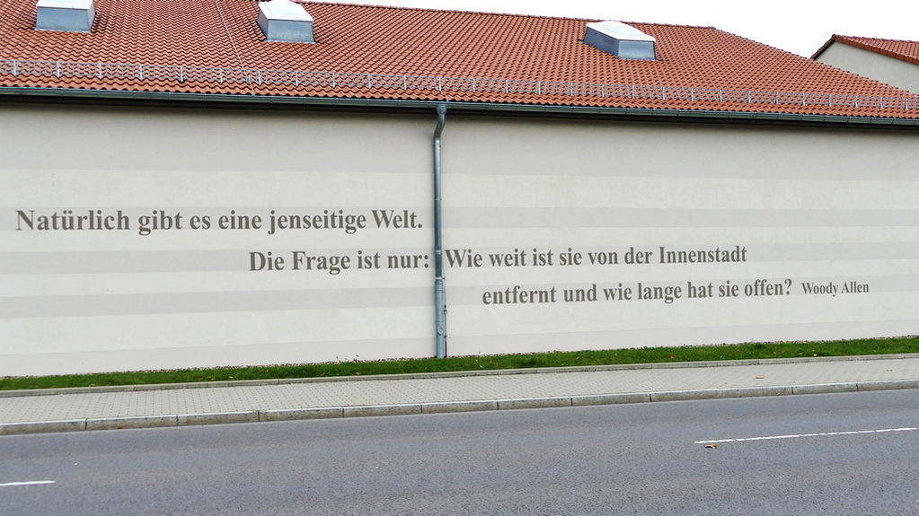 P1200092.JPG