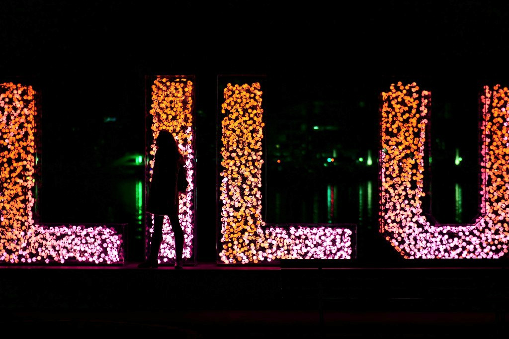 LILU 2020_1 1024x682.jpg